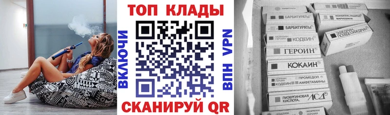 ГАШ Новая Усмань
