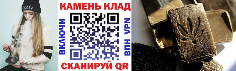 ГАШИШ Ice-O-Lator  Купить  Новая Усмань 