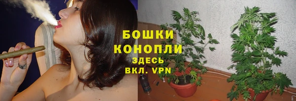 кокаин Пестово