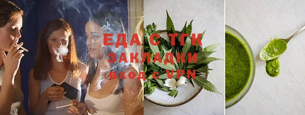 MDMA Premium VHQ Пересвет