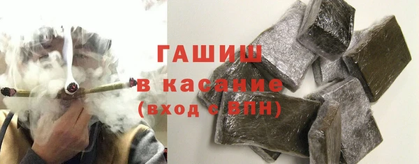 кокаин Пестово