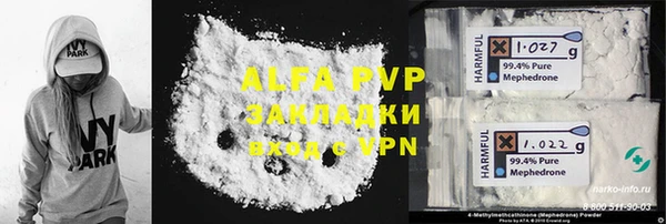 jwh Переславль-Залесский