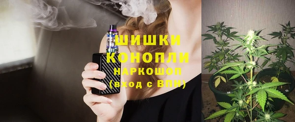 MDMA Premium VHQ Пересвет