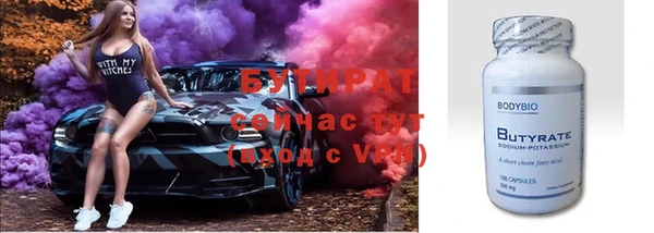 MDMA Premium VHQ Пересвет