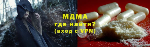 кокаин Пестово