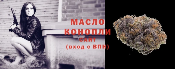 MDMA Premium VHQ Пересвет