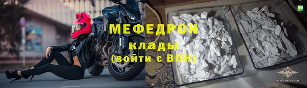 MDMA Premium VHQ Пересвет