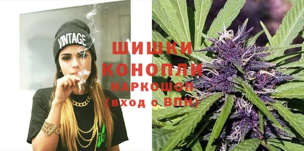 MDMA Premium VHQ Пересвет