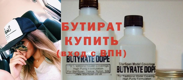MDMA Premium VHQ Пересвет