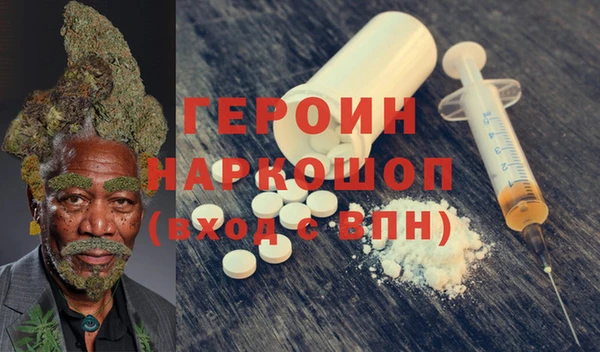 jwh Переславль-Залесский