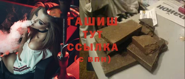 кокаин Пестово