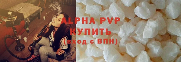 кокаин Пестово