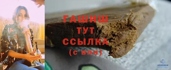 кокаин Пестово