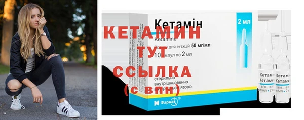MDMA Premium VHQ Пересвет