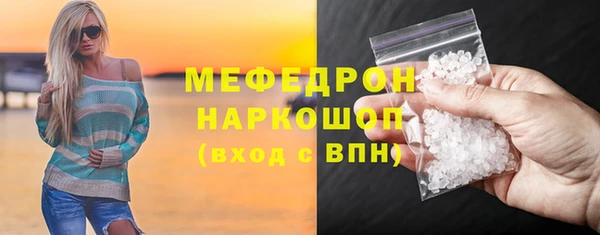 jwh Переславль-Залесский