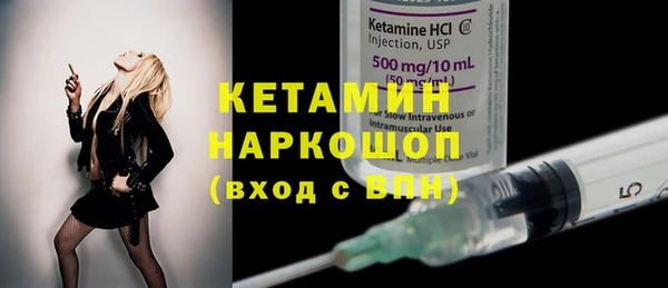 MDMA Premium VHQ Пересвет