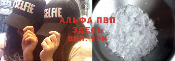 MDMA Premium VHQ Пересвет