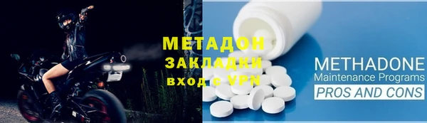 MDMA Premium VHQ Пересвет