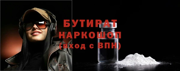 jwh Переславль-Залесский