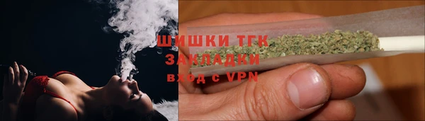 jwh Переславль-Залесский