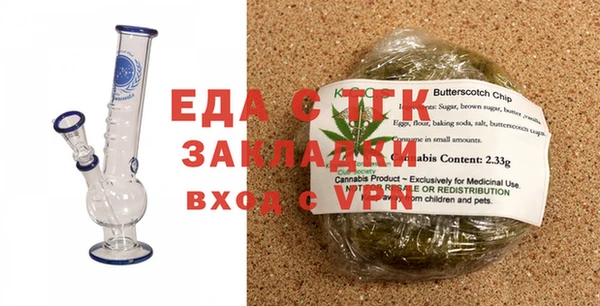 MDMA Premium VHQ Пересвет