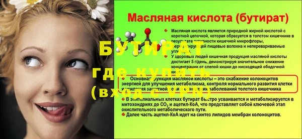 jwh Переславль-Залесский