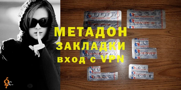 jwh Переславль-Залесский