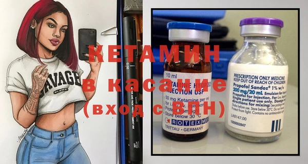 MDMA Premium VHQ Пересвет