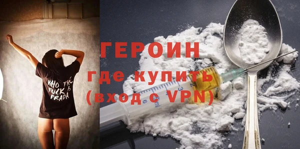 MDMA Premium VHQ Пересвет