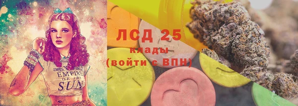 jwh Переславль-Залесский