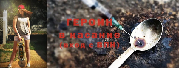 jwh Переславль-Залесский