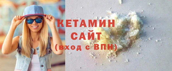 jwh Переславль-Залесский