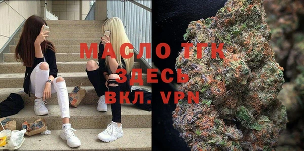 jwh Переславль-Залесский