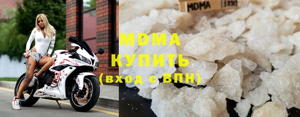 MDMA Premium VHQ Пересвет