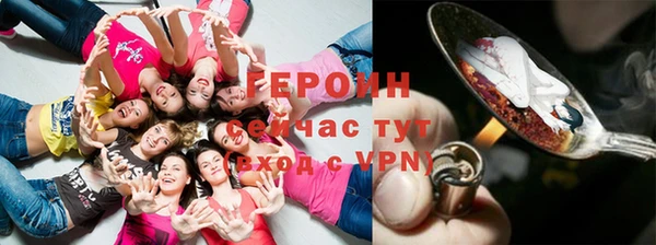 jwh Переславль-Залесский