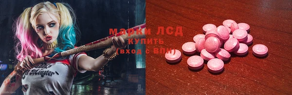MDMA Premium VHQ Пересвет