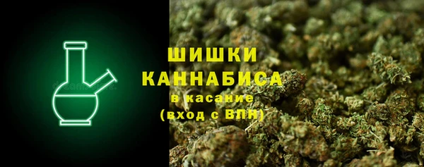 кокаин Пестово