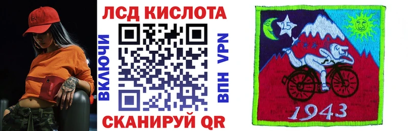 Марки NBOMe 1,8мг Купить Новая Усмань
