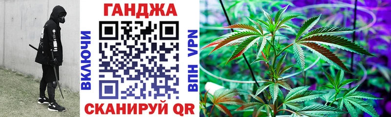 Купить где  Новая Усмань  Бошки Шишки White Widow 